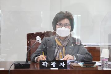 제275회 임시회 제1차 보건복지위원회