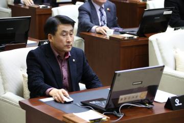 제226회 임시회 제2차 본회의