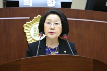 제224회 관악구의회(임시회) 제3차 본회의