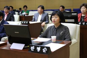 제235회 관악구의회 임시회(조례안 등 안건처리)