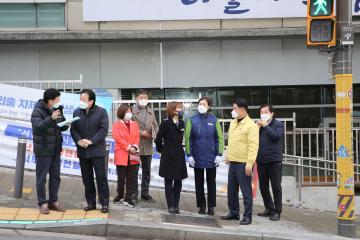 난향동 스마트 횡단보도 현장 방문