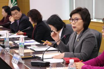 관악구의원 초청 구정 주요사업 설명회