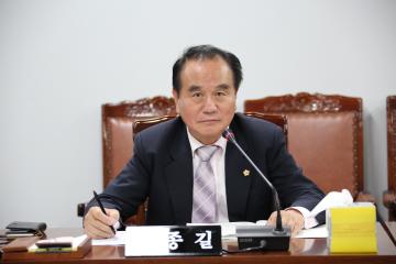 행정재경위원회 (제1차회의)