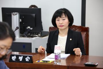 보건복지위원회 (제4차회의)