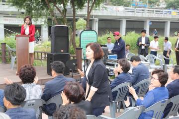  2017 관악구 장애인생활체육 도림천 어울림 걷기대회