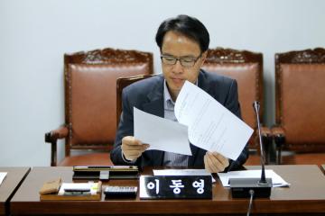 2013.5.13 제203회1차임시회