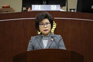  제256회 관악구의회(임시회) 제1차 본회의(개회식)