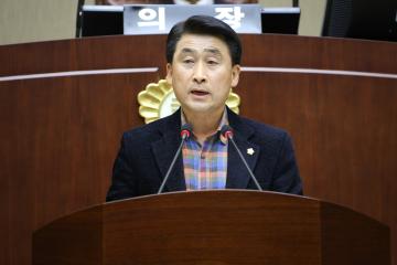 제227회 관악구의회(임시회) 제2차 본회의