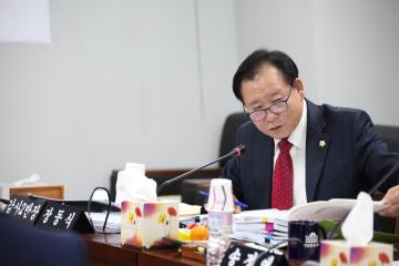  제237회 관악구의회 정례회(도시건설위원회)