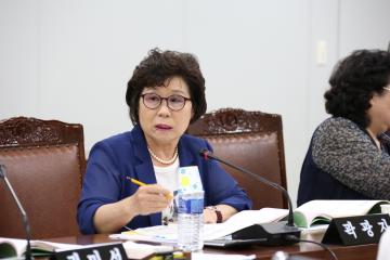 보건복지위원회 제2차 (제243회 관악구의회 임시회)