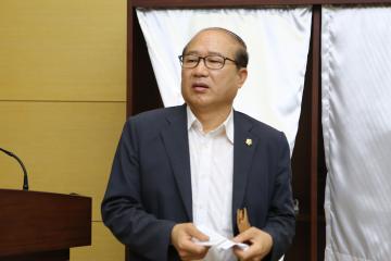 제235회 관악구의회 임시회(상임위원장 선거)