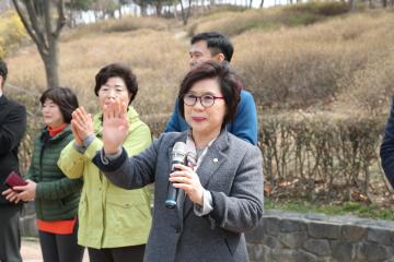  제74회 식목일 행사