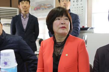  행정재경위원회 현장방문(제257회 관악구의회 임시회) 제2차