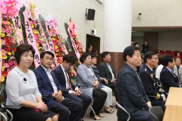 관악구장애인체육회 창립총회