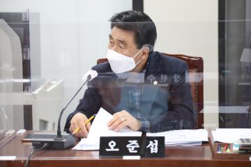 제280회 정례회 제1차 보건복지위원회