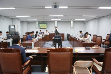 의회운영위원회