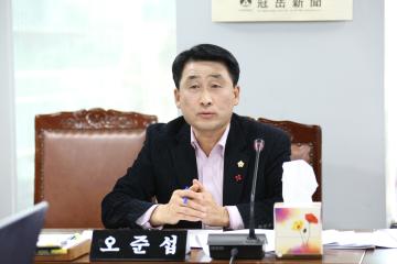 보건복지위원회 제2차 (제237회 관악구의회 정례회)