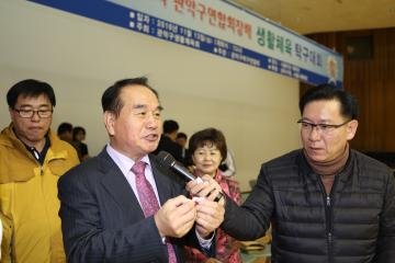제27회 관악구연합회장기 생활체육 배드민턴 · 탁구대회