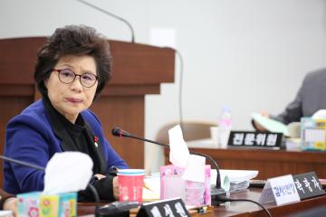 보건복지위원회 (제245회 관악구의회 정례회) 회의감사