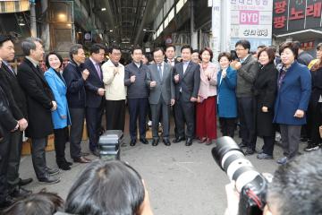 신원시장 제로페이존 현장 방문