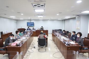 제282회 임시회 제2차 예산결산특별위원회