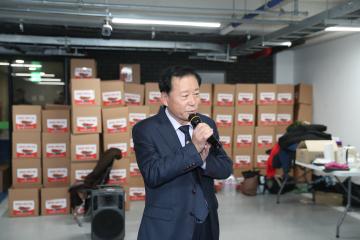 주민자치회 김장나눔