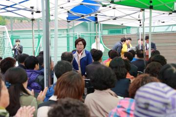 제2구민운동장 준공식