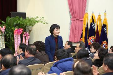 2016년 제44차 정기총회 및 기념행사