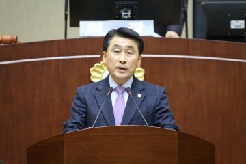 제246회 관악구의회(임시회) 제1차 본회의