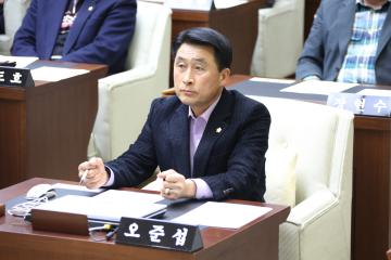 제239회 관악구의회(임시회) 제2차