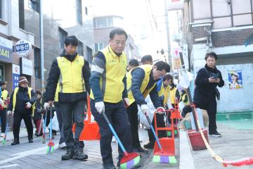 봄맞이 신원동 주민자율대청소