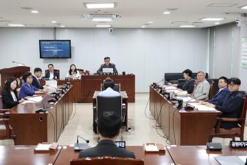 제315회 임시회 제1차 도시건설위원회