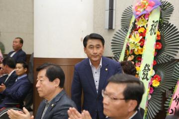 관악구장애인체육회 창립총회