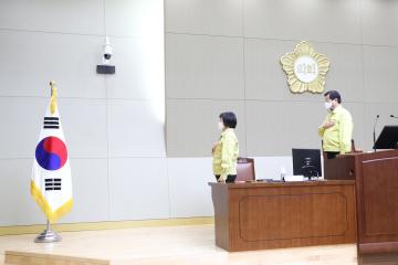 제274회 임시회 제1차 본회의 (개회식)