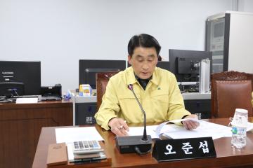 제266회 임시회 제1차 의회운영위원회