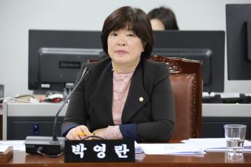 행정재경위원회 (제257회 관악구의회 임시회) 제1차