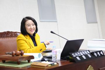 도시건설위원회 (제245회 관악구의회 정례회) 제4차