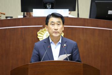 제252회 관악구의회(임시회) 제2차 본회의