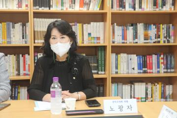 관악구의회 쓰레기문제 연구회