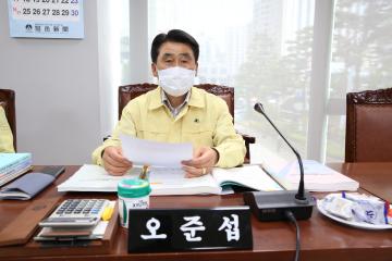 제267회 정례회 보건복지위원회 행정사무감사 (1일차)