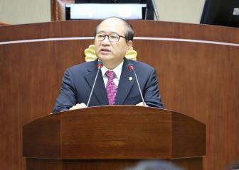 제222회 관악구의회(정례회) 제3차 본회의