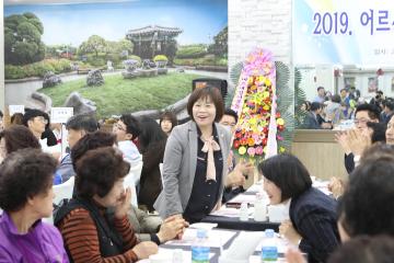 바르게살기운동 – 홀몸어르신 경로위안잔치, 장학금전달식