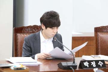 보건복지위원회 (제264회 관악구의회 임시회) 제4차