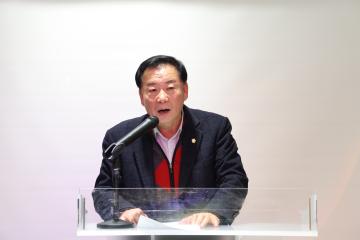 2025년 세금바로쓰기 납세자운동 관악구지회 회장 취임식