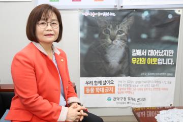 HCN 뉴스와 음악 사이 인터뷰  – 이상옥 도시건설위원장