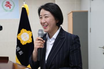 관악구의회 개원 28주년 기념행사