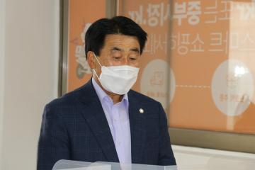 관악 중부시장 온라인 플랫폼 조성