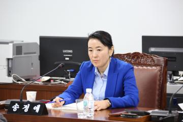 도시건설위원회 (제264회 관악구의회 임시회) 제3차