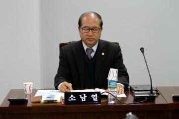 2013.1.21 도시건설위원회 2차