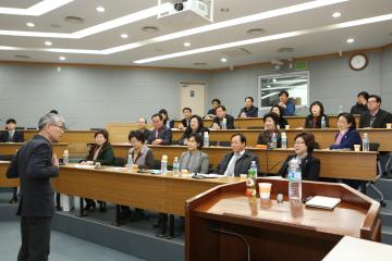 서울대학교와 연계한 의정활동 강화교육